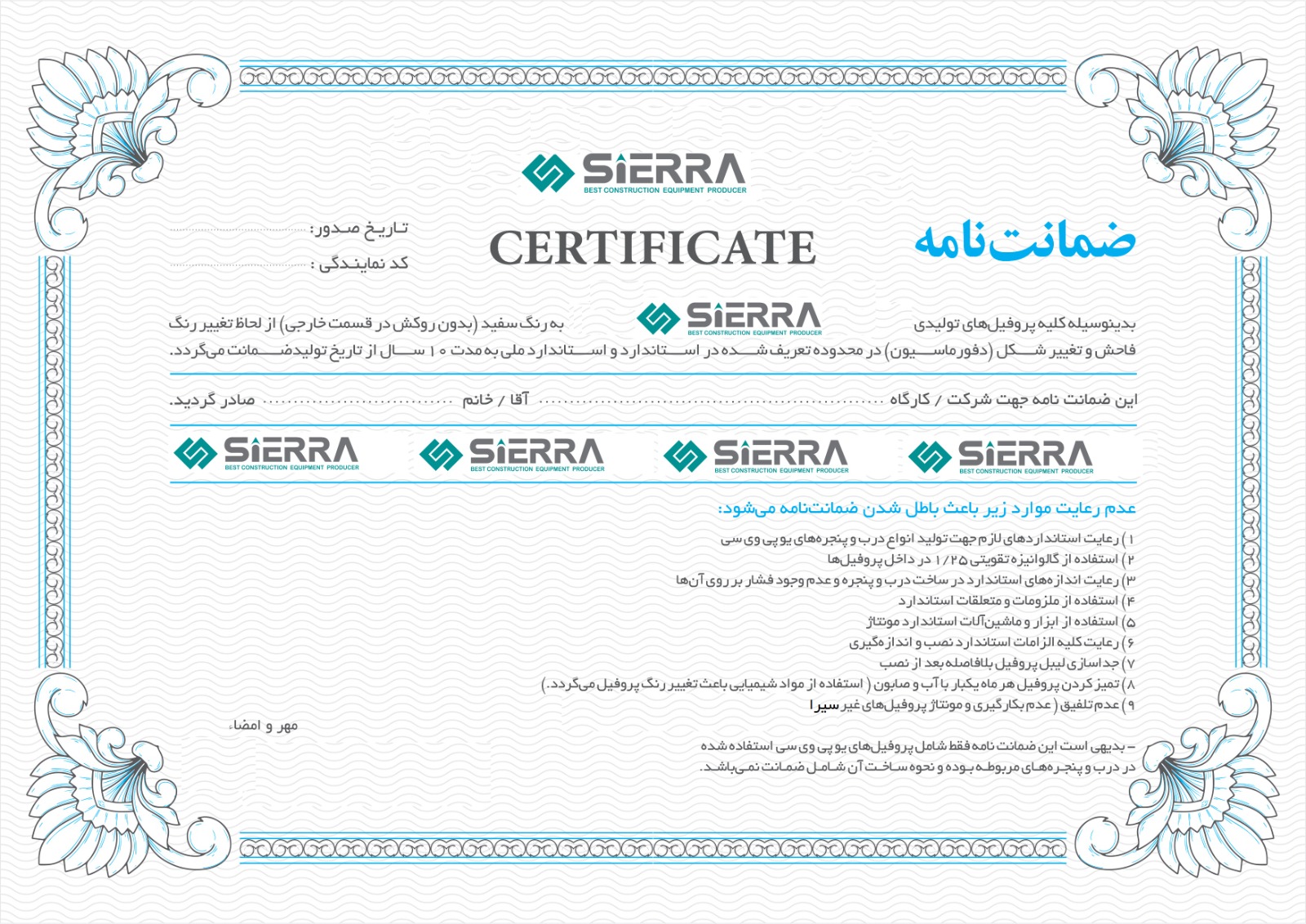 WhatsApp Image 2026-06-02 at 11.29.27